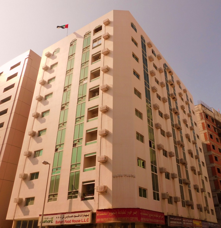 NABAA PLAZA